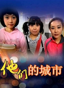 纹身豪乳孟若羽哀叫剧情新作 极乐按摩湿[105P/1V/1.27G]